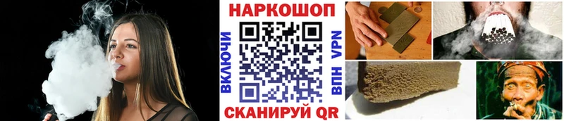 Купить наркотики Красково АМФЕТАМИН  Мефедрон  ссылка на мегу как зайти  МЕТАДОН  APVP  Псилоцибиновые грибы 