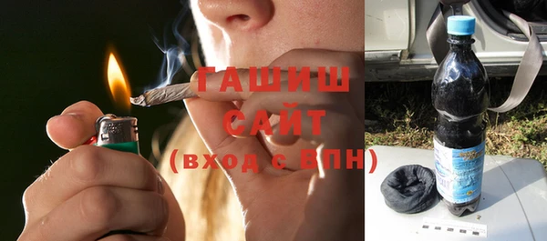 мефедрон Абдулино