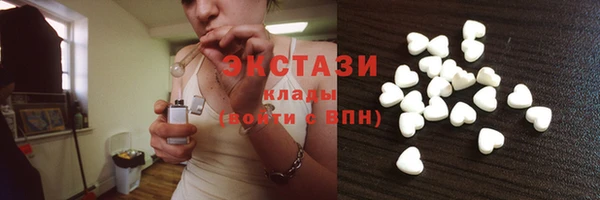гидропоника Остров