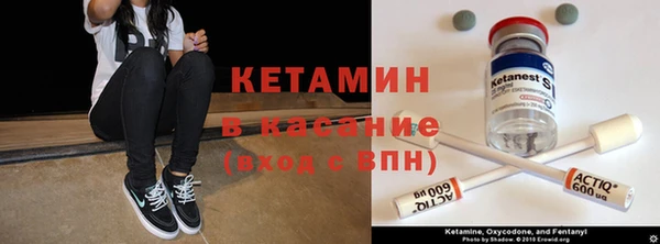 скорость mdpv Абинск