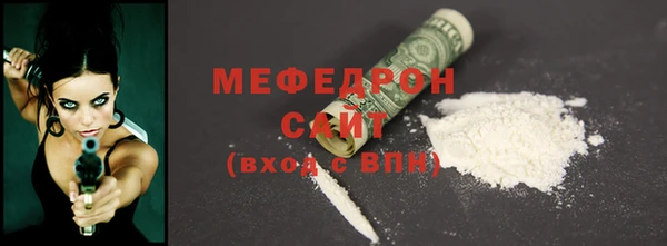 гидропоника Остров