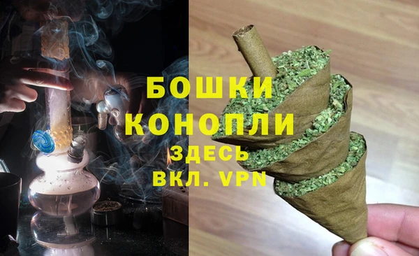 гидропоника Остров