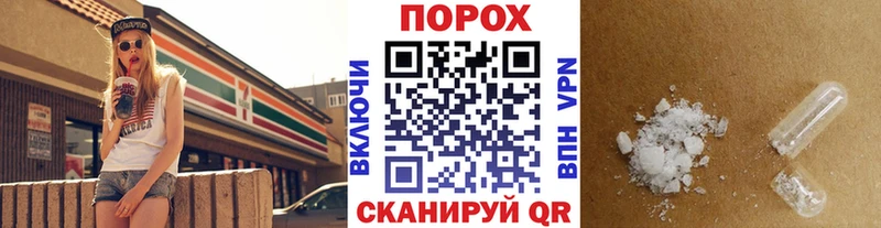 Первитин Декстрометамфетамин 99.9%  Красково 